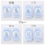ひざ当て ニーパット ニーパッド | PlusNao | 詳細画像16