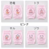 ひざ当て ニーパット ニーパッド | PlusNao | 詳細画像17