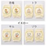 ひざ当て ニーパット ニーパッド | PlusNao | 詳細画像18