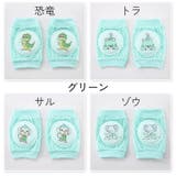 ひざ当て ニーパット ニーパッド | PlusNao | 詳細画像19