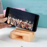 スマホスピーカー スマホスタンド 電源不要 | PlusNao | 詳細画像4 