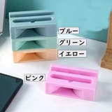 スマホスピーカー スマホスタンド 電源不要 | PlusNao | 詳細画像8 