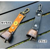 熊よけ鈴 ベアーベル クマ | PlusNao | 詳細画像17