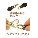 トグルボタン レザー調トグル 1ペア | PlusNao | 詳細画像14