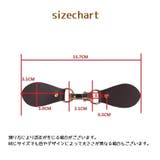 トグルボタン レザー調トグル 1ペア | PlusNao | 詳細画像16