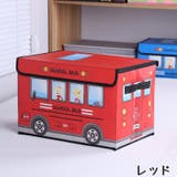 収納ケース 収納ボックス 蓋付き | PlusNao | 詳細画像10