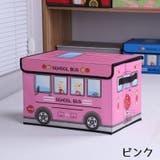 収納ケース 収納ボックス 蓋付き | PlusNao | 詳細画像12