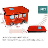 収納ケース 収納ボックス 蓋付き | PlusNao | 詳細画像14