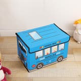 収納ケース 収納ボックス 蓋付き | PlusNao | 詳細画像6