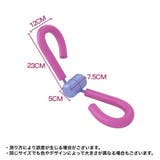シェイプアップグッズ ダイエット器具 エクササイズ | PlusNao | 詳細画像11