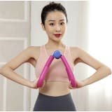 シェイプアップグッズ ダイエット器具 エクササイズ | PlusNao | 詳細画像2