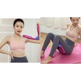 シェイプアップグッズ ダイエット器具 エクササイズ | PlusNao | 詳細画像5