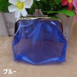 がま口 コインケース 小銭入れ | PlusNao | 詳細画像12 