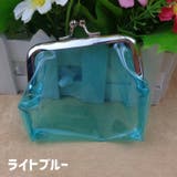 がま口 コインケース 小銭入れ | PlusNao | 詳細画像9 