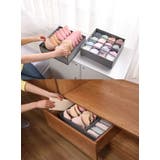 衣類収納ボックス 下着収納 下着入れ | PlusNao | 詳細画像11 