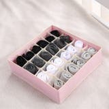 衣類収納ボックス 下着収納 下着入れ | PlusNao | 詳細画像9 