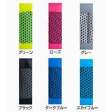 冷却タオル 冷感タオル クールタオル | PlusNao | 詳細画像17
