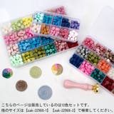 シーリングワックス 封蝋 10色セット | PlusNao | 詳細画像9