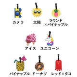 ネームタグ ラゲージタグ 荷物タグ | PlusNao | 詳細画像15