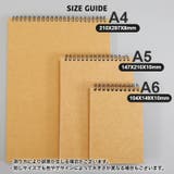 スケッチブック 画用紙 子供 | PlusNao | 詳細画像13