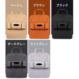 シートバックポケット フェルト 車内収納 | PlusNao | 詳細画像10 