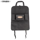 シートバックポケット フェルト 車内収納 | PlusNao | 詳細画像11 