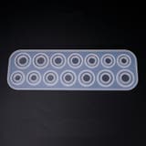 シリコンモールド シリコン型 レジン型 | PlusNao | 詳細画像4 