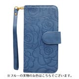 スマートフォンケース iPhoneケース スマホカバー | PlusNao | 詳細画像12 