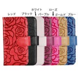 スマートフォンケース iPhoneケース スマホカバー | PlusNao | 詳細画像20 