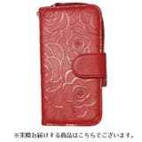 スマートフォンケース iPhoneケース スマホカバー | PlusNao | 詳細画像4 