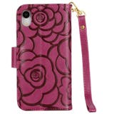 スマートフォンケース iPhoneケース スマホカバー | PlusNao | 詳細画像5 