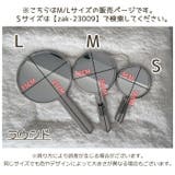 ハンドミラー 手鏡 ニュアンス風 | PlusNao | 詳細画像11