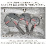 ハンドミラー 手鏡 ニュアンス風 | PlusNao | 詳細画像11 