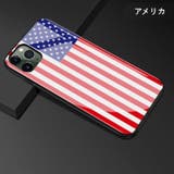 iPhoneケース iPhoneカバー スマホケース | PlusNao | 詳細画像3 