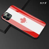 iPhoneケース iPhoneカバー スマホケース | PlusNao | 詳細画像5 