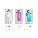レインココート レインウエア 男女兼用 | PlusNao | 詳細画像19