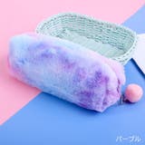 ペンケース 筆箱 筆入れ | PlusNao | 詳細画像5