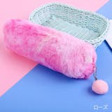 ペンケース 筆箱 筆入れ | PlusNao | 詳細画像6