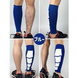 ふくらはぎサポーター 片足用 メンズ | PlusNao | 詳細画像17