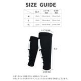 ふくらはぎサポーター 片足用 メンズ | PlusNao | 詳細画像18