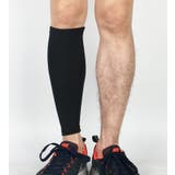 ふくらはぎサポーター 片足用 メンズ | PlusNao | 詳細画像4
