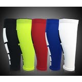 ふくらはぎサポーター 片足用 メンズ | PlusNao | 詳細画像8