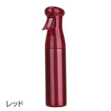 霧吹き ミストスプレー 300ml | PlusNao | 詳細画像4