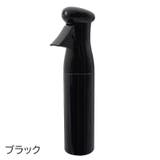 霧吹き ミストスプレー 300ml | PlusNao | 詳細画像5