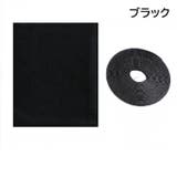 網戸 網 あみ | PlusNao | 詳細画像13 