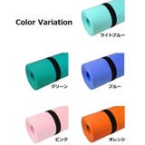 ヨガマット トレーニングマット ストレッチマット | PlusNao | 詳細画像11 