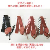 カメラストラップ ショルダーストラップ 一眼レフ | PlusNao | 詳細画像2