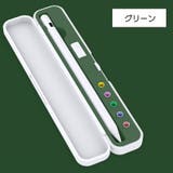 Apple Pencil ケース | PlusNao | 詳細画像10 