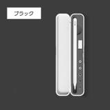 Apple Pencil ケース | PlusNao | 詳細画像13 