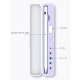 Apple Pencil ケース | PlusNao | 詳細画像7 